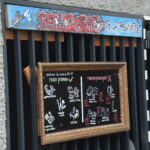 Permanence recyclerie de la rochette